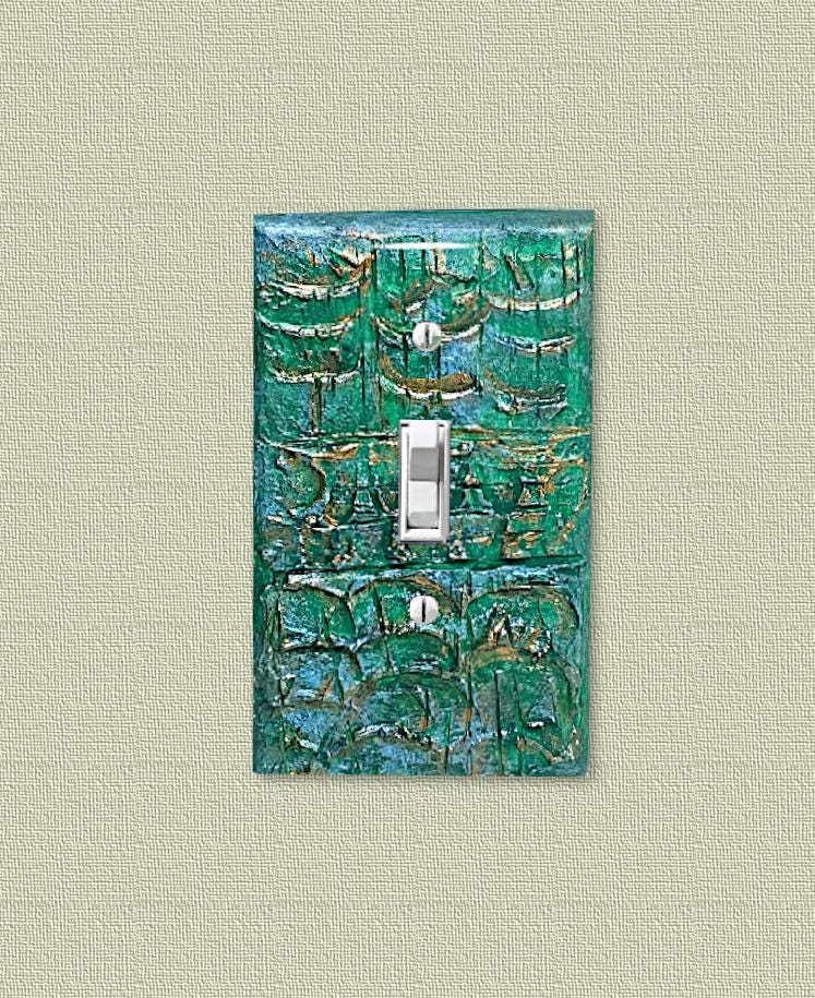 Ocean Colors 3D Switch Cover, Emerald Green Ocean Waves, Embossed Outlet Cover, Beach House & Lake House Decor, Nautical Green, Wall Plate